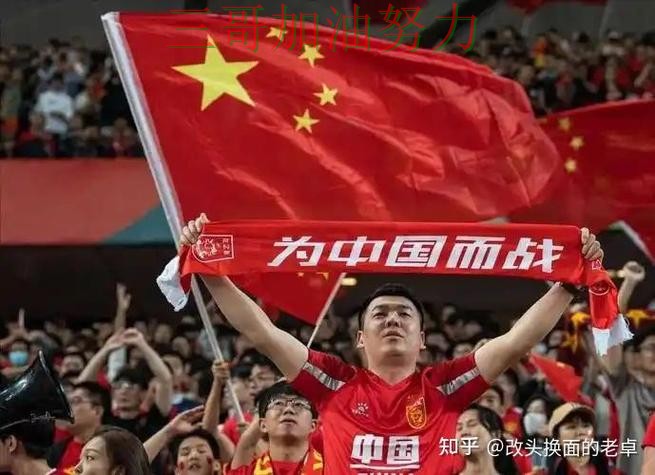 世界杯买球入口在哪如何选？结合真实体验一次讲透（FIFA World Cup 2026）
